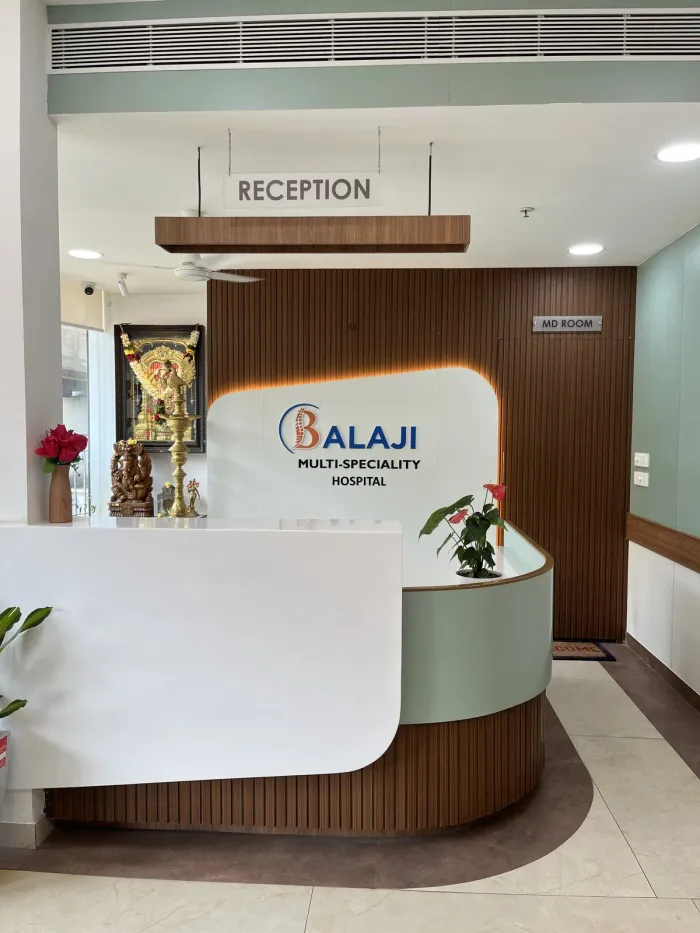 Balaji Multispeciality Hospital – photo 7